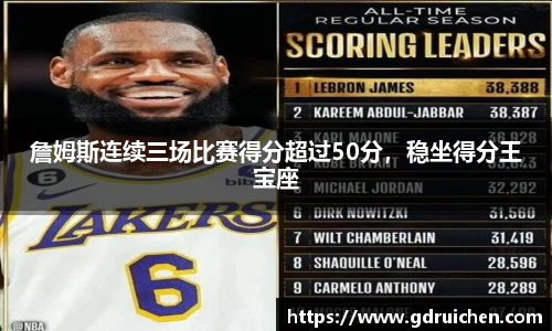 3377体育官网
