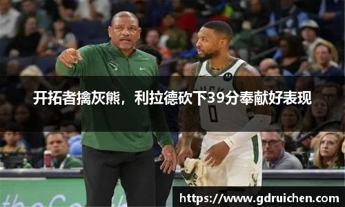 3377体育app