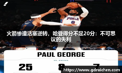 3377体育官网