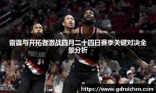 3377体育官网