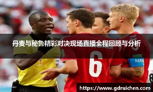 3377体育官网